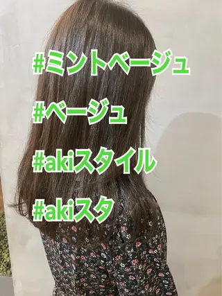 セミロング カラー ヘアアレンジ ネイル マツエク・マツパ 夜23時まで予約🉑 reverieあきらのヘアスタイル