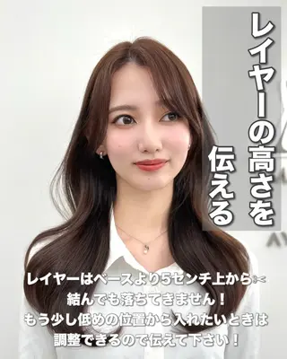 セミロング カラー メンズ 前髪顔まわりカット 🌈中村海聖のヘアスタイル
