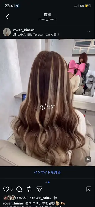 ロング HIMARI/栄 Roverのヘアスタイル