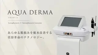 エステティックサロン Viveのエステ・リラクイメージ