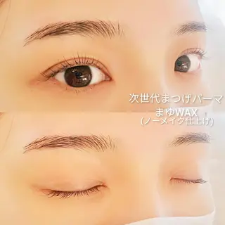 アイブロウ マツエク・マツパ Vie  Ange erikaのマツエク・マツパデザイン