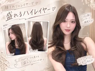 ロング YUI  艶カラー 🍓レイヤー　浦和のヘアスタイル