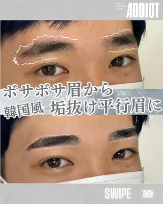 アイブロウ メンズアイブロウ ADDICT もみじの眉毛・アイブロウイメージ
