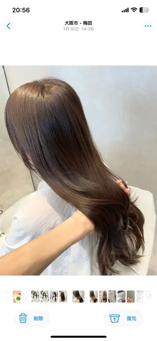 ロング カラー 森 はるかのヘアスタイル