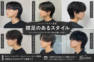 ミディアム 【メンズ特化】理容師 コウタロウのヘアスタイル