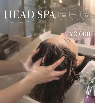 北折 蒼由海のヘアスタイル