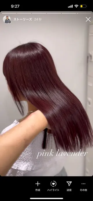 ロング カラー ハイトーンカラー 🦄レイヤーカットのヘアスタイル