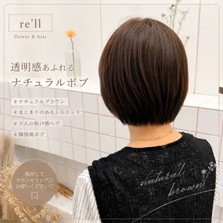 カラー 🌹花屋併設🌹 横山 洋幸のヘアスタイル