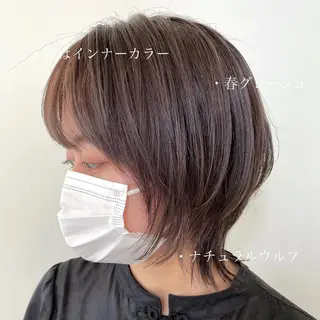 ショート 心斎橋/縮毛矯正/美 容師/unir 藤本のヘアスタイル