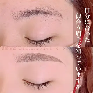 アイブロウ alchemy workzのマツエク・マツパデザイン
