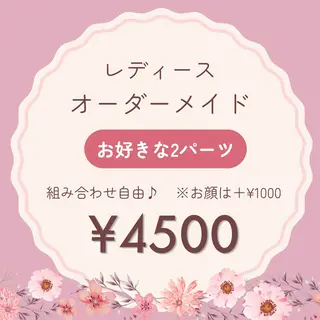 脱毛・光フェイシャル Saphirのエステ・リラクイメージ