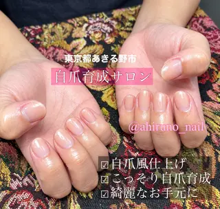 ネイル 東京あきる野市ネイル ✿ ｙｕiのネイルデザイン