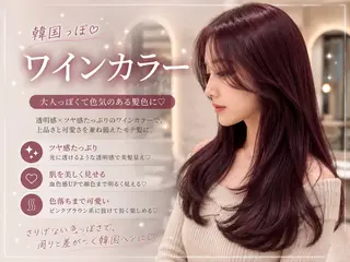 ロング 縮毛矯正/仙台カラー 韓国ヘア/reiyaのヘアスタイル