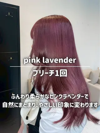 ロング カラー ナチュラルカラー/ ハイトーン AMIのヘアスタイル