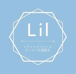 脱毛サロン Lilのエステ・リラクイメージ