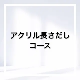 ネイル 🩷Yun nail Salon 本店🩷のネイルデザイン