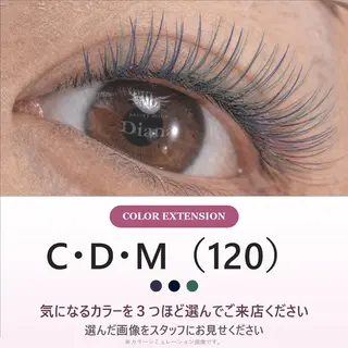 マツエク・マツパ ディアナ千波店 久保のマツエク・マツパデザイン