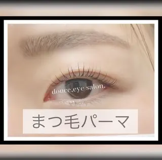 マツエク・マツパ mes yeux eye salon.の眉毛・アイブロウイメージ