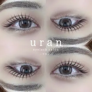 マツエク・マツパ uran − ウラン − / 束感まつげのマツエク・マツパデザイン
