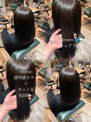 ロング 古澤 里菜のヘアスタイル