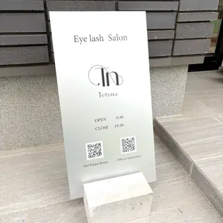 マツエク・マツパ Tetyna川越 mokaのマツエク・マツパデザイン