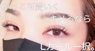 マツエク・マツパ ☆ sakiのマツエク・マツパデザイン