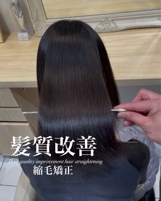 ロング 【美髪特化・ 髪質改善】　古橋 晃のヘアスタイル