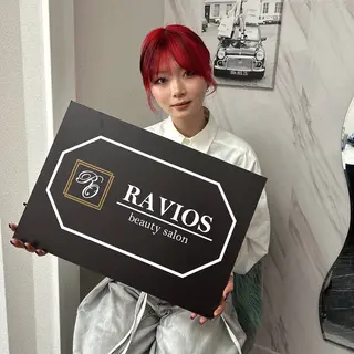 ハーブピーリング RAVIOS渡邉のエステ・リラクイメージ