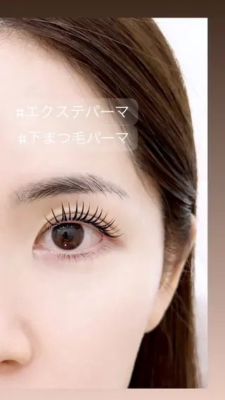 マツエク・マツパ eyelash sa lon Natureのマツエク・マツパデザイン