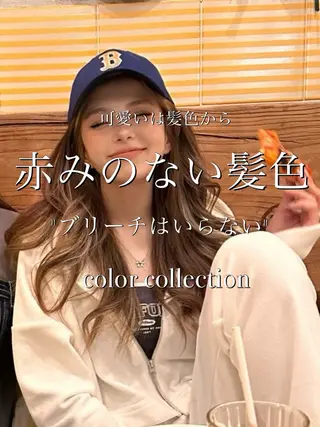 ロング カラー 顔まわりの神様✨ 透明感カラー藤嶋秀幸のヘアスタイル