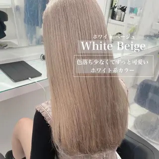 ロング カラー ヘアアレンジ ダブルカラー｜ なおき｜池袋美容師のヘアスタイル