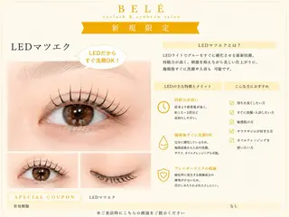 マツエク・マツパ 🫧🌷まつ毛専門 店Kanna🌷🫧のマツエク・マツパデザイン