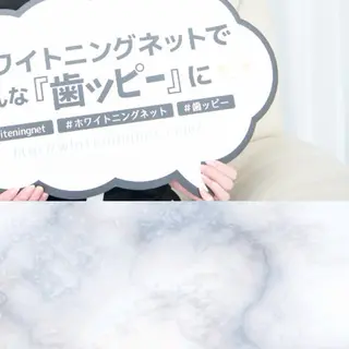 ロング カラー パーマ メンズ セルフホワイトニング サロンMW錦糸町店のその他イメージ