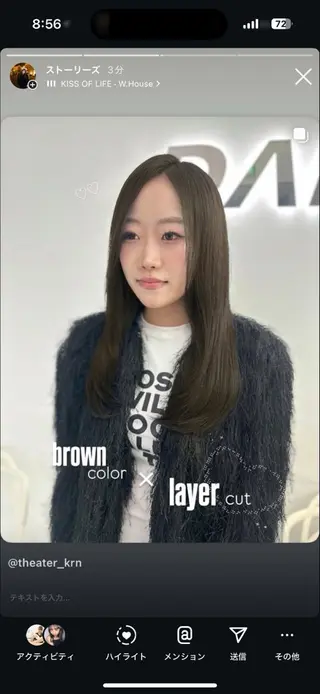 ロング カラー 上品モテヘア🩶 karen🩶のヘアスタイル