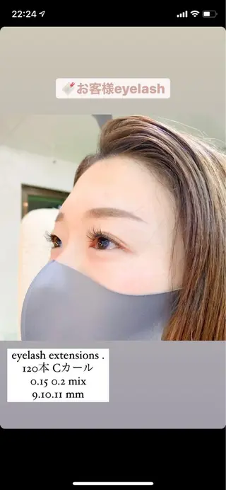 マツエク・マツパ 角戸 りおのヘアスタイル