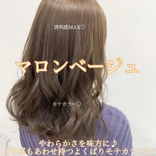 セミロング カラー ヘアアレンジ 🪞official THREE 横浜🎀のヘアスタイル