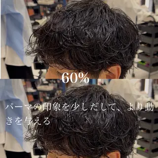 ショート パーマ メンズ 🎸men's🎸 ニュアンスパーマ綱島のヘアスタイル