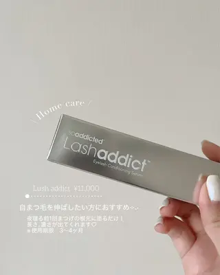 マツエク・マツパ NANA ♡のマツエク・マツパデザイン