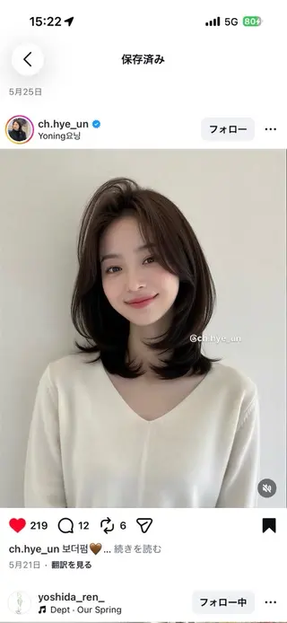 ミディアム コテマキパーマ/ ayaka☁️のヘアスタイル