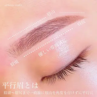 アイブロウ alchemy workzのマツエク・マツパデザイン