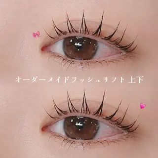 マツエク・マツパ Butterfly 安部のマツエク・マツパデザイン
