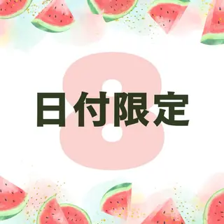aimer服部 / 小顔 ・ 痩身のその他イメージ