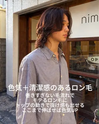 ショート カラー パーマ メンズ 名古屋/メンズ特化 縮毛矯正/シュンペイのヘアスタイル