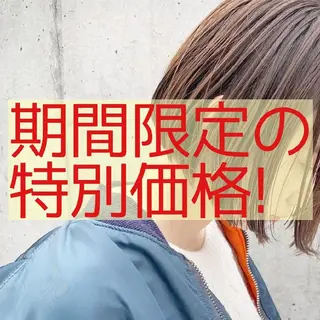 ショート 山下 翔のヘアスタイル