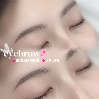 アイブロウ 石渡 心花のマツエク・マツパデザイン