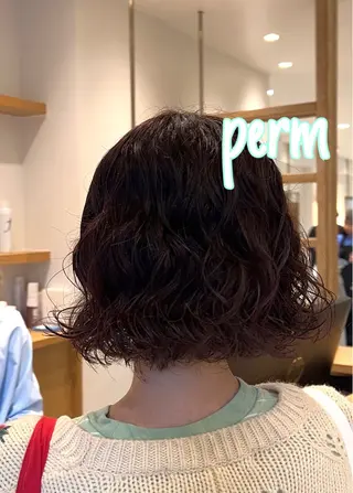 ショート パーマ パーマ/髪質改善 【榎本千夏】のヘアスタイル