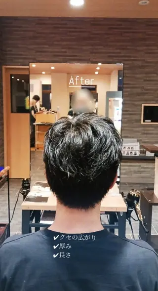 メンズ 羽田野 紗可のヘアスタイル