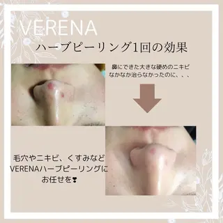 salon eminyのエステ・リラクイメージ