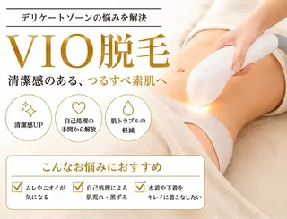 毛穴、小顔専門店 サロンドシェリーのエステ・リラクイメージ