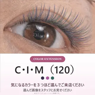 マツエク・マツパ ディアナ千波店 久保のマツエク・マツパデザイン